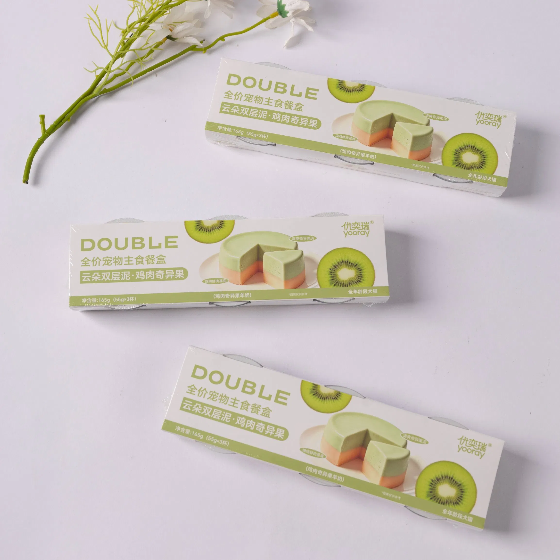 Comida húmeda para perros de marca OEM enlatada dura de carne de res con sabor a verduras 68g
