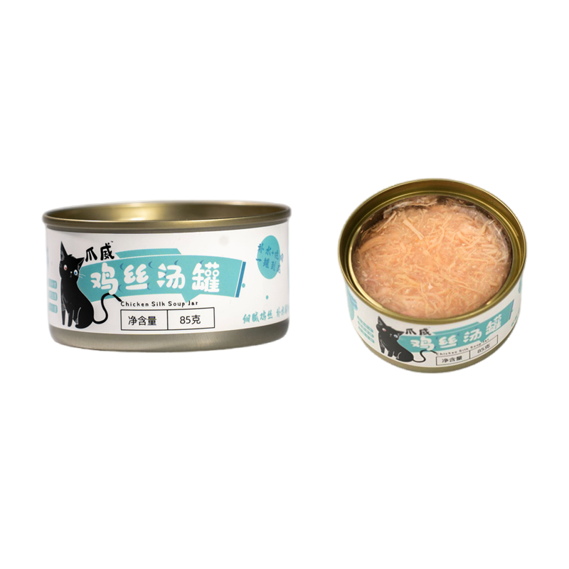 Comida Húmeda para Gatos Suaves para Estómagos Sensibles - Fórmula de Salud Digestiva