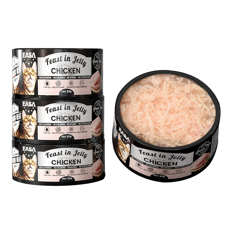 Comida Húmeda para Gatos Feast Jelly Fórmula de Pollo y Atún 85g
