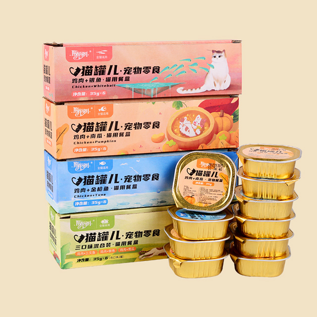 Caldo de carne enlatado para mascotas Petime 35g