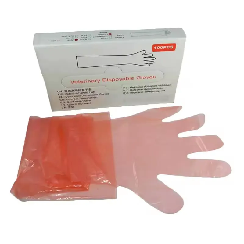 Veterinary Gloves 5