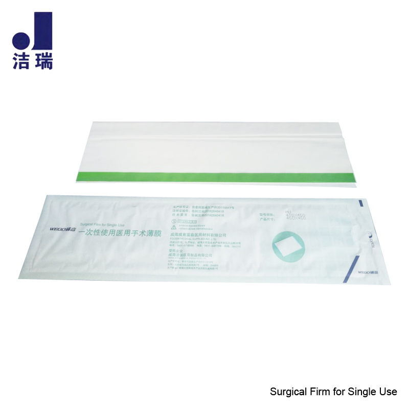 Wego Brand Sterile Incise Drapes (Single Use)