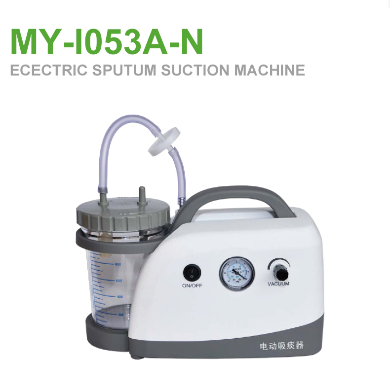 My-I053A-N Portable Electric Sputum Suction Device for Noise Loss 55dB