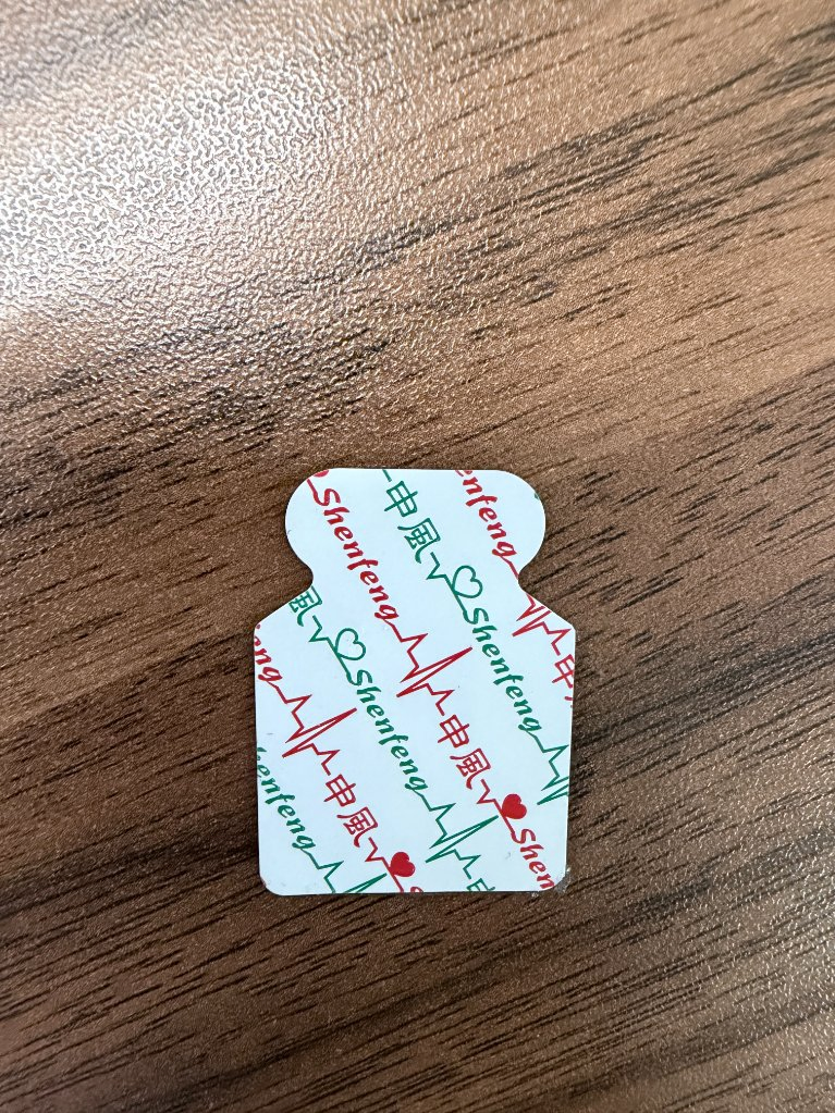 Resting ECG Electrode Monitoring Electrode