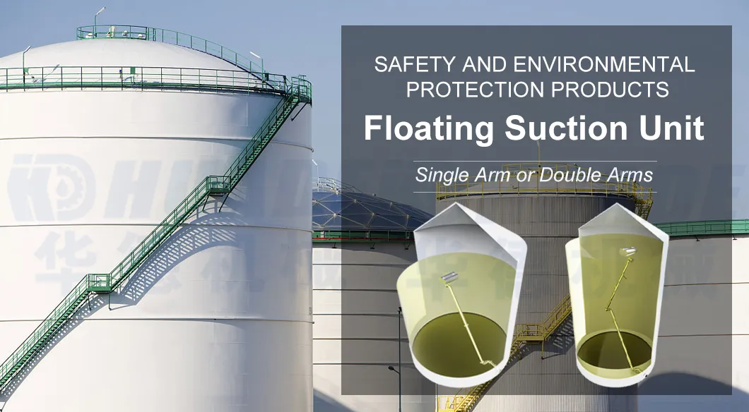 Floating Suction Unit