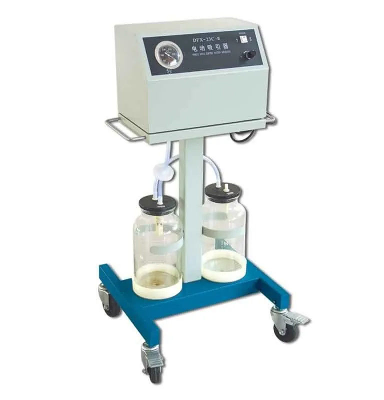 Mobile Electric Phlegm Suction Device