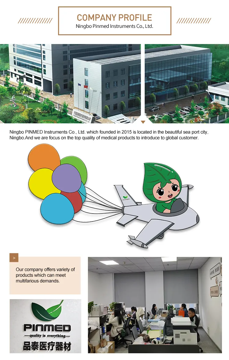 Manufacturing Facility