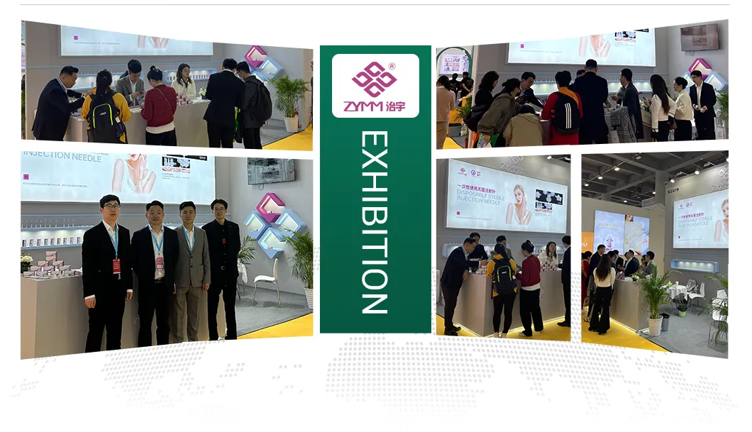 Industry Exhibitions