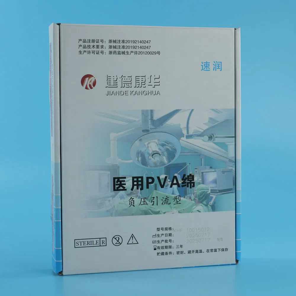 Khf Negative Pressure Suction Hemovac Drainage Device for Treatment Difficult Heal Wounds