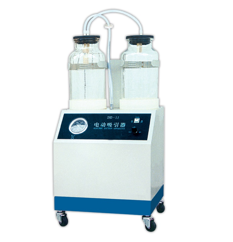 Electrical Suction Device (AM-23C. II)