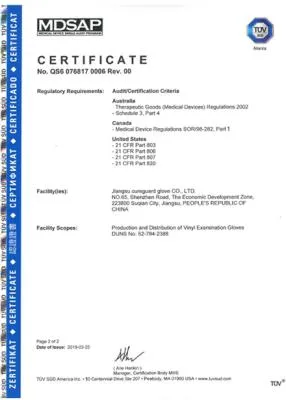 Certificate 7