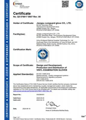 Certification 1