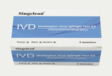 China Singclean Ivd Reagent Rapid Virus Diagnosis Antigen Diagnostic Monkeypox Test Kit