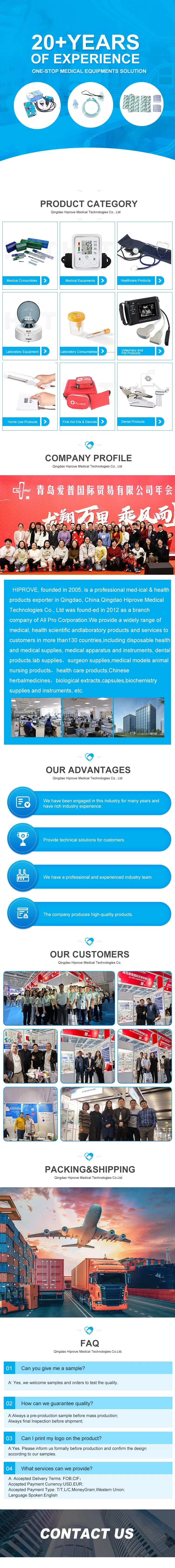 Detailed Surgical Drape Specifications