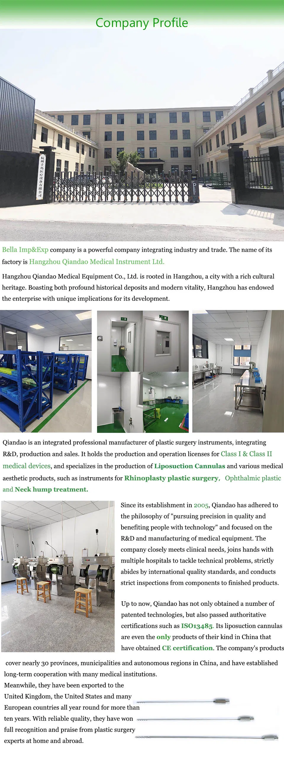 Production Standards