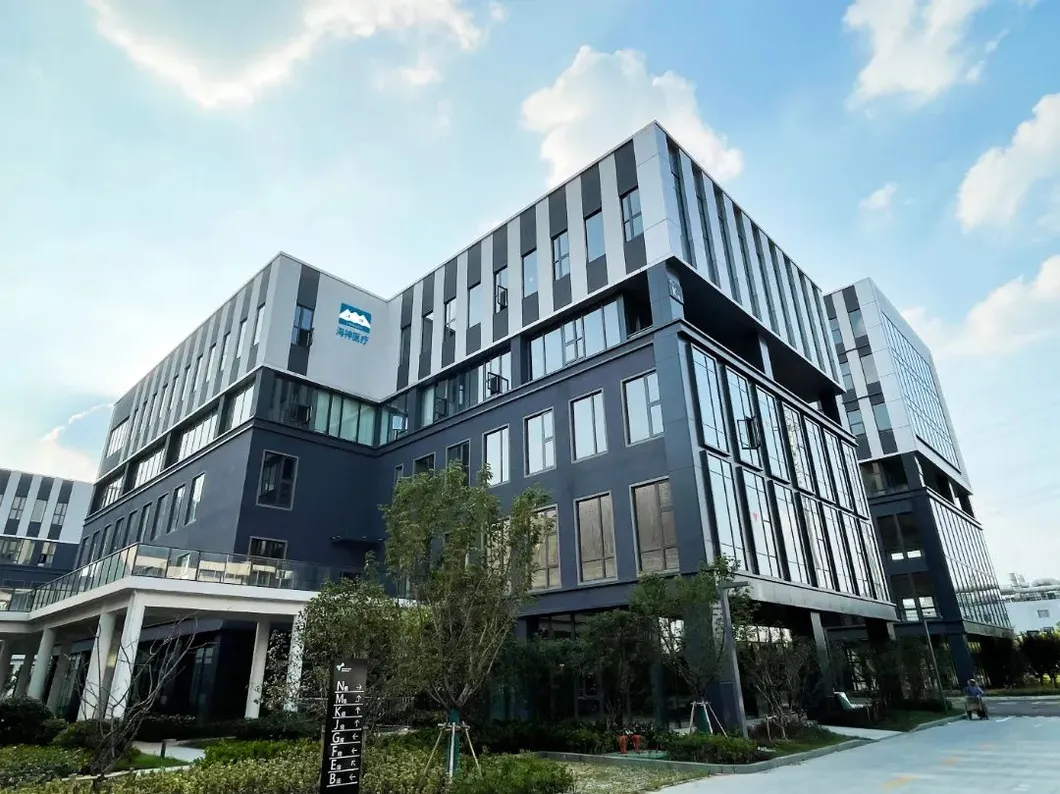 Manufacturing Facility