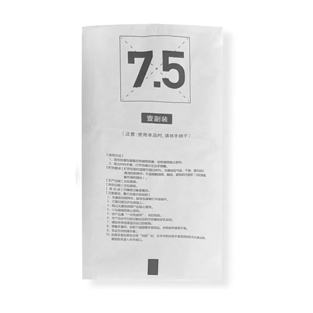 Professional Medical Anesthesia Spinal Epidural Set with Catheter Filter Connector Sterile Disposable OEM Manufacturer