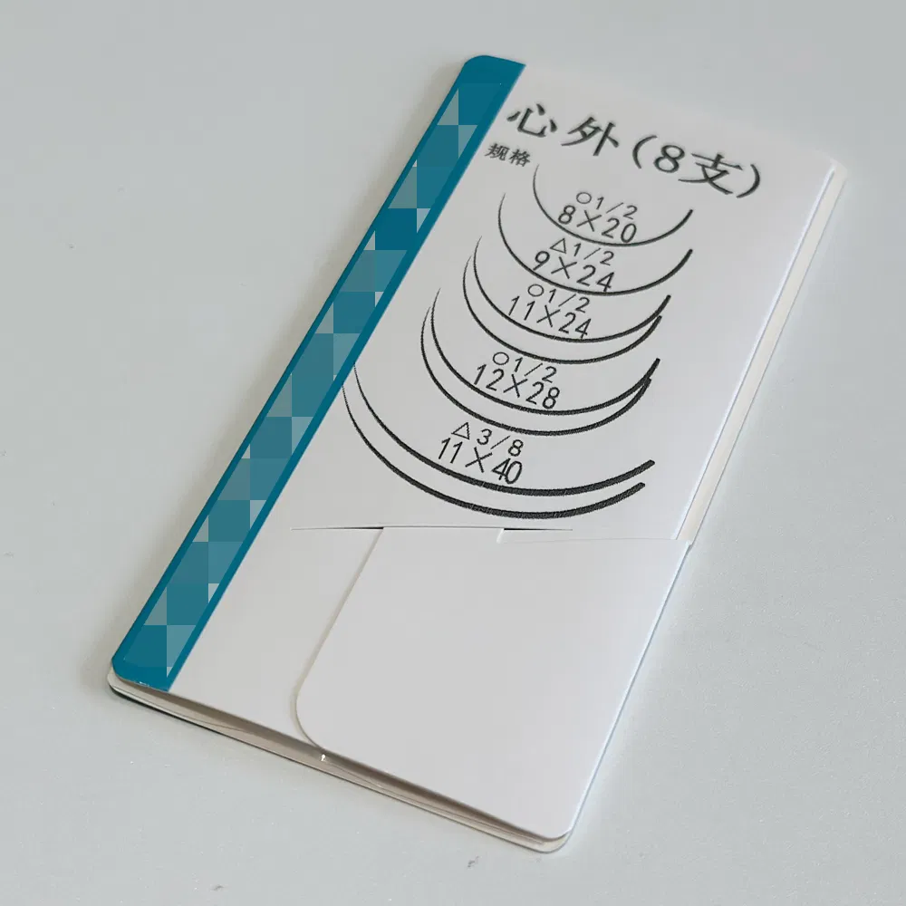 Suture Needle Photo 3