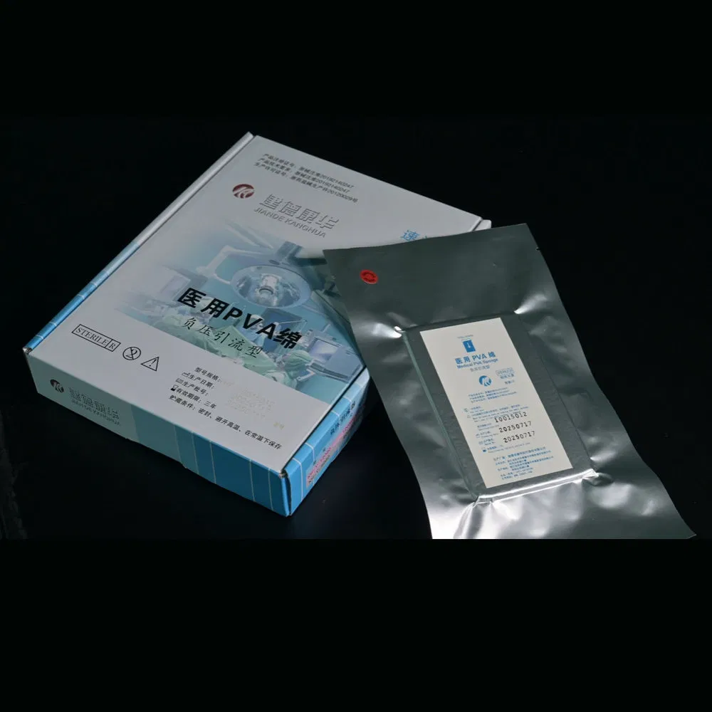 Khf Negative Pressure Suction Hemovac Drainage Device for Treatment Difficult Heal Wounds