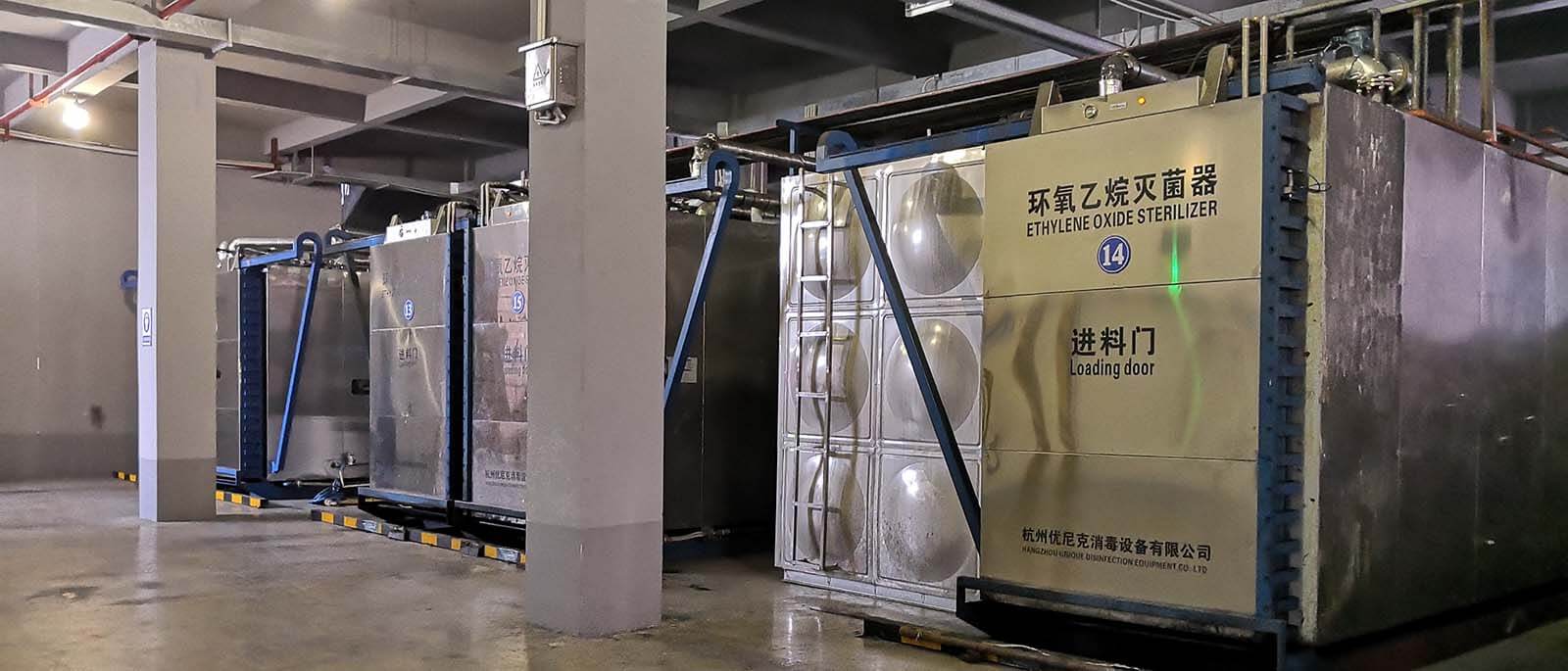 ZNG Medical manufacturing process step 4 - quality control and packaging