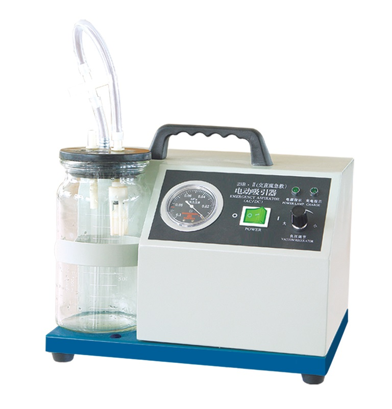 Electric Sputum Suction Device (AM-23A. II)