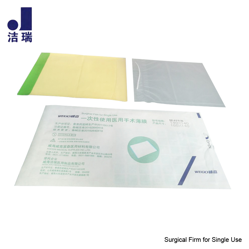 Wego Brand Sterile Incise Drapes (Single Use)