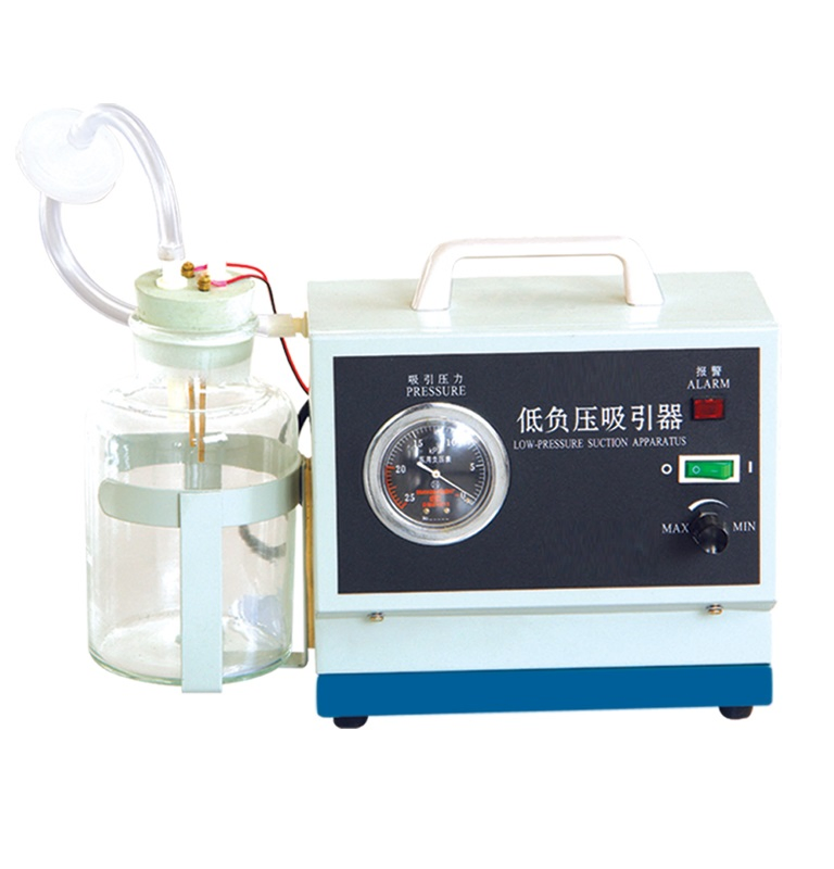 Electrical Suction Device (Mobile Setup) (AM-23C. III)