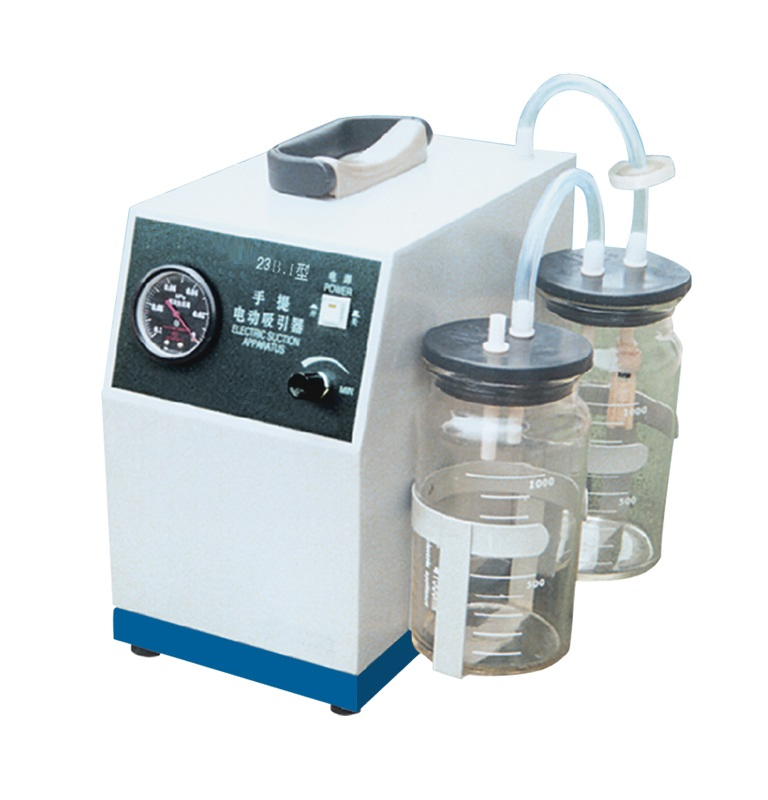 Portable Electrical Sputum Suction Device (AM-23A. I)