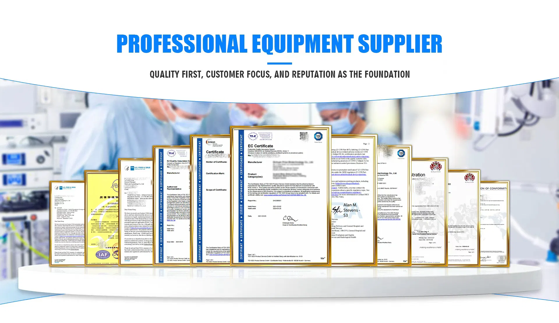 Certification Documents