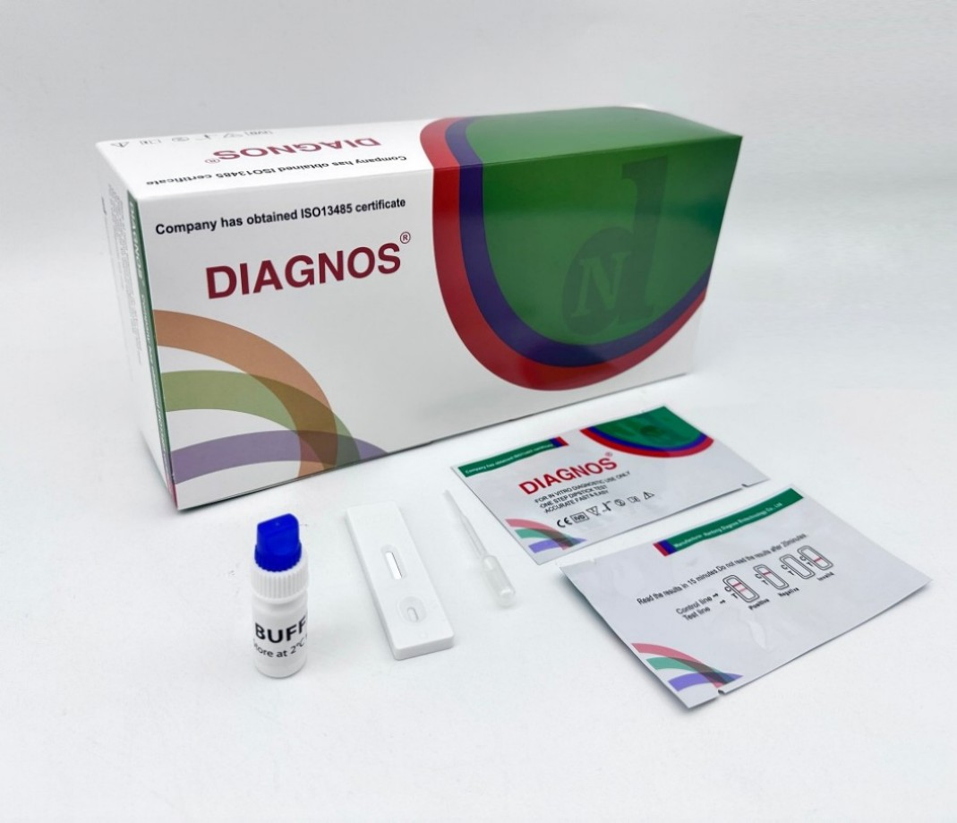 Multi-in-One Easy to Store Medical Grade Highly Accurate Rapid Diagnostic Test Kit