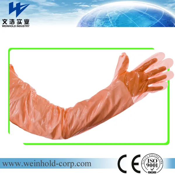 Product Recommendation 3