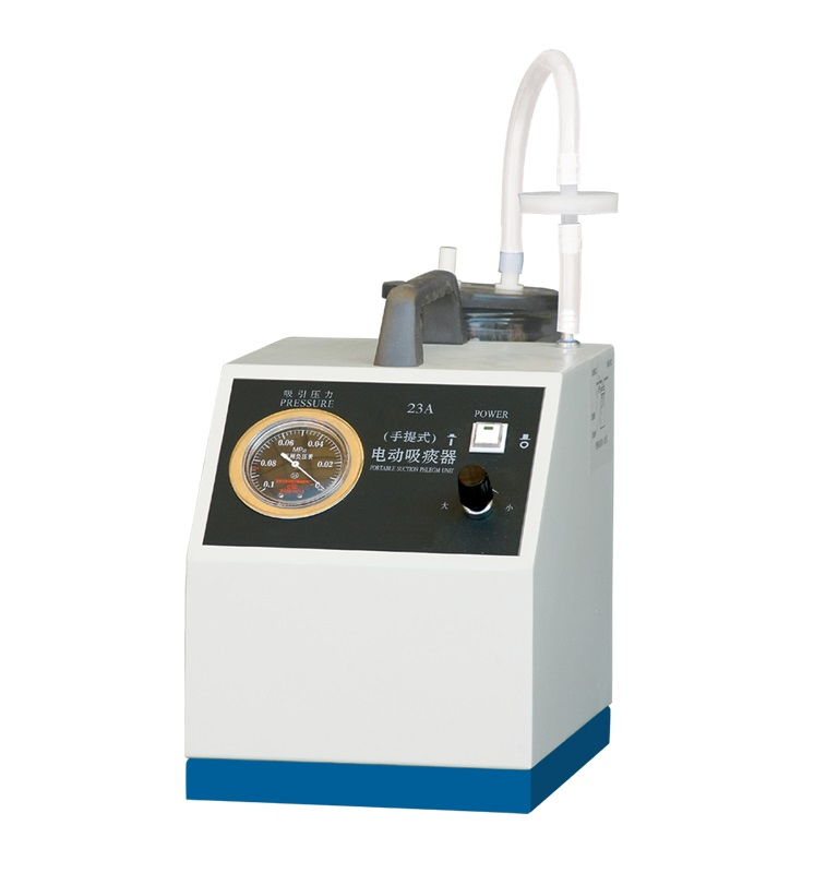 Electric Sputum Suction Device (AM-23A. II)