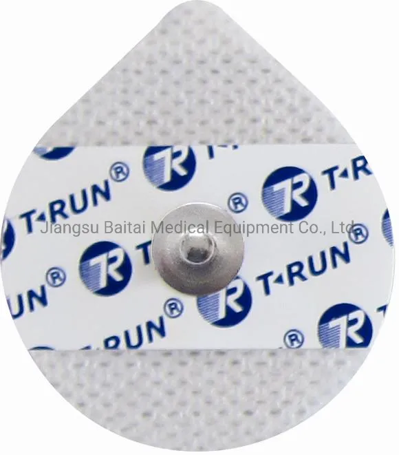 Disposable ECG Monitoring Electrode