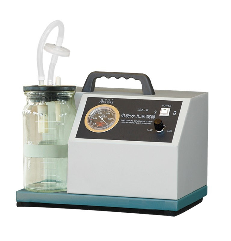 Electric Sputum Suction Device (AM-23A. II)
