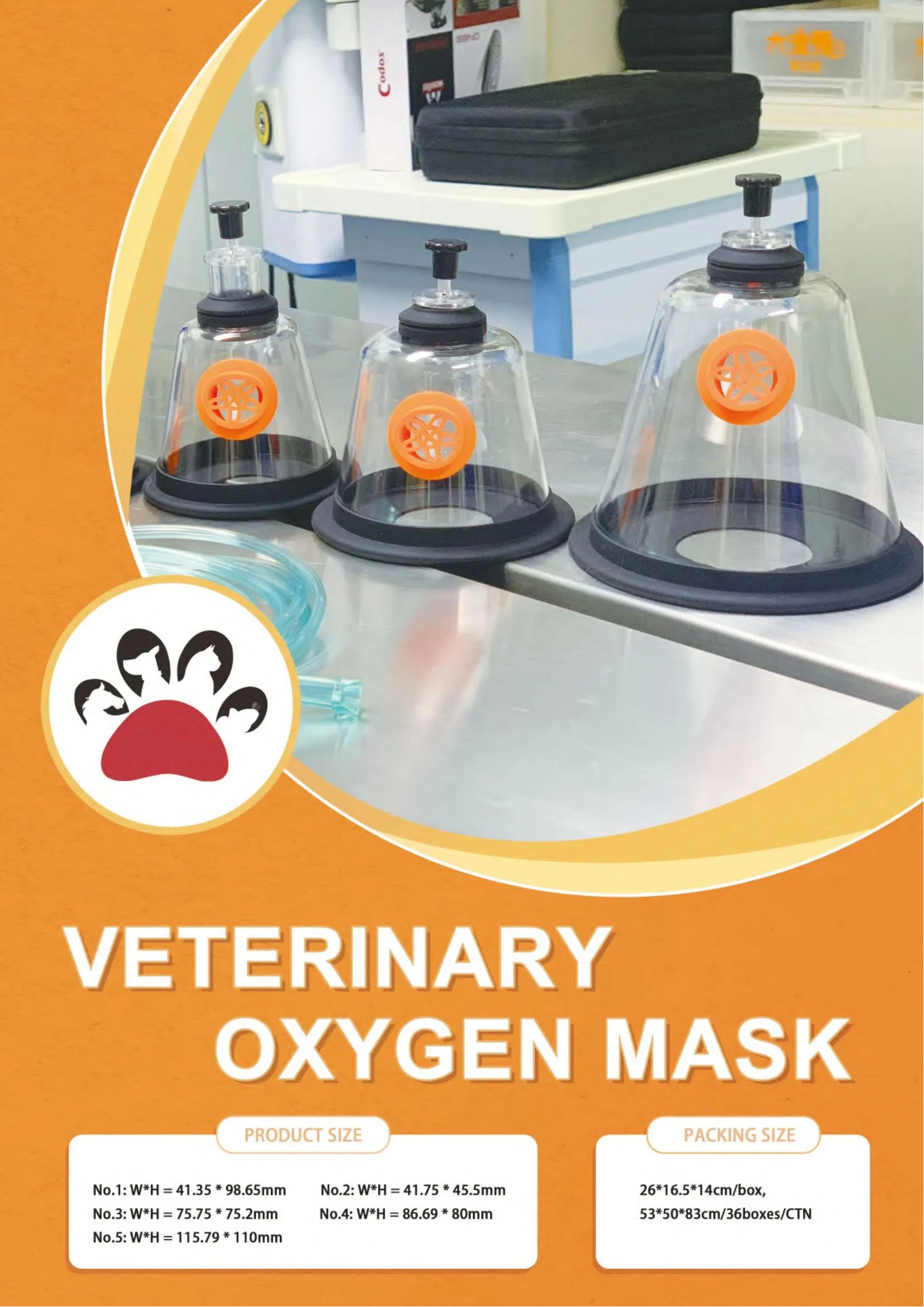 Veterinary Oxygen Mask