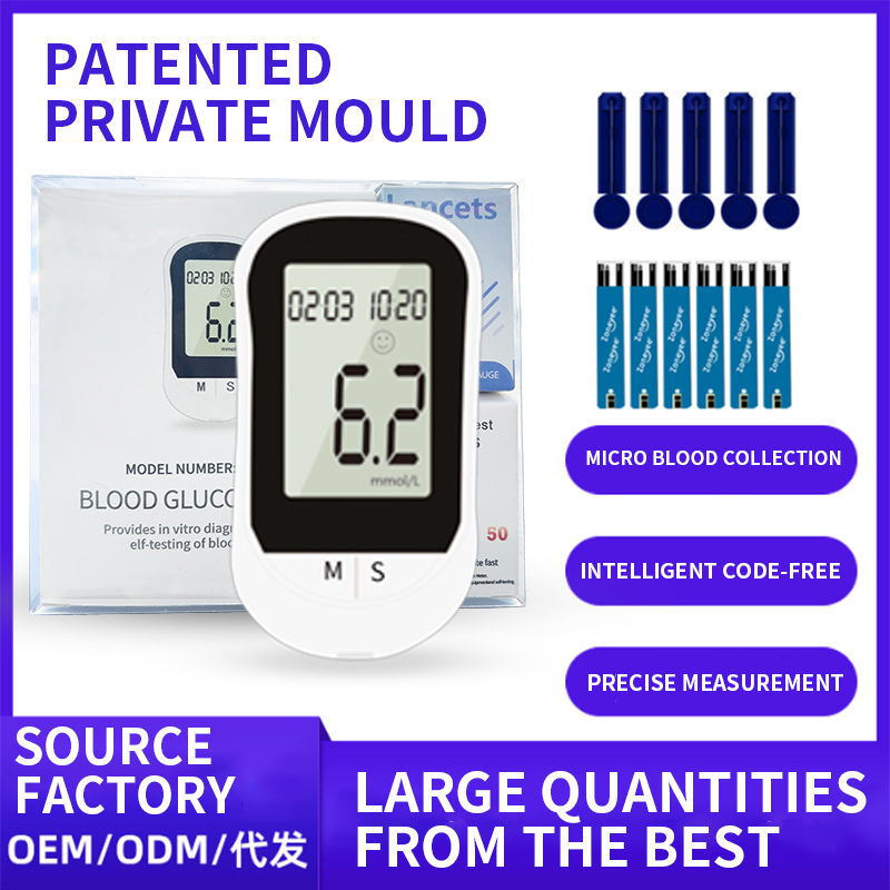 Low Price Wholesale Multifunctional Blood Glucose Meter Minimally Invasive Blood Pressure Monitor