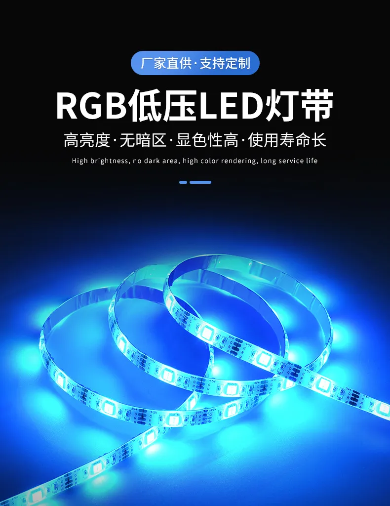 5V USB 5050 RGB 30d Fita de LED para Iluminação de Fundo de TV