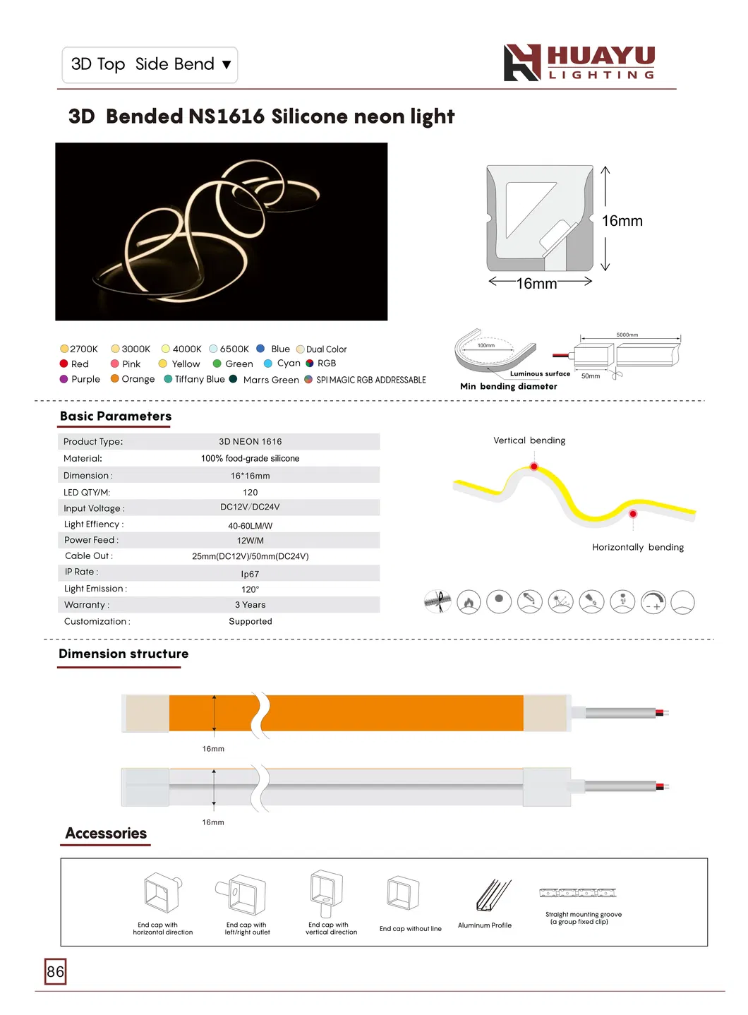 Fita LED Avançada 1615 com Curvatura Frontal Precisa, Simulação de Neon Uniforme, Adesivo Durável, Comprimento Flexível Personalizável, Cor Branca Brilhante