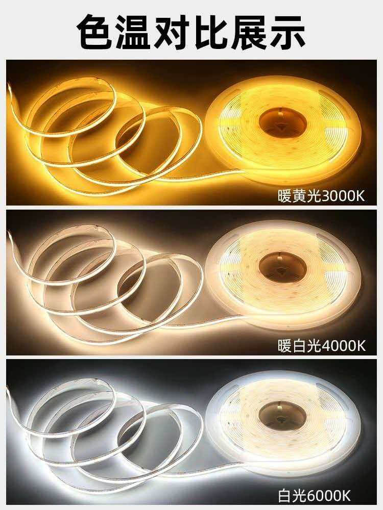 Fita de Luz COB de Baixa Tensão, Durável, Impermeável, Baixa Temperatura, Longa Vida, Alto Lúmen, Brilho Uniforme