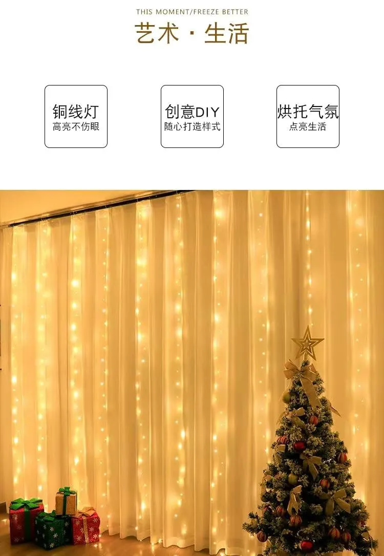 Cortina de Fios de Cobre com Fita de LED 3m X 3m, 300 LEDs