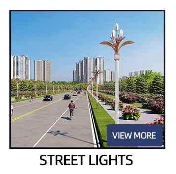 Street Light Catalog