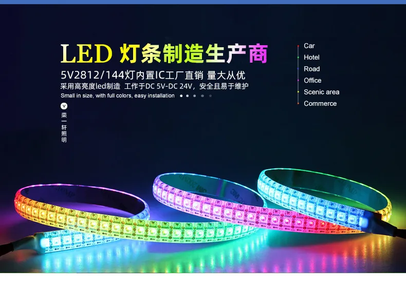 Fita LED RGB endereçável Ws2812b Tira LED 5V 30LED Pixel IP65 à prova d'água