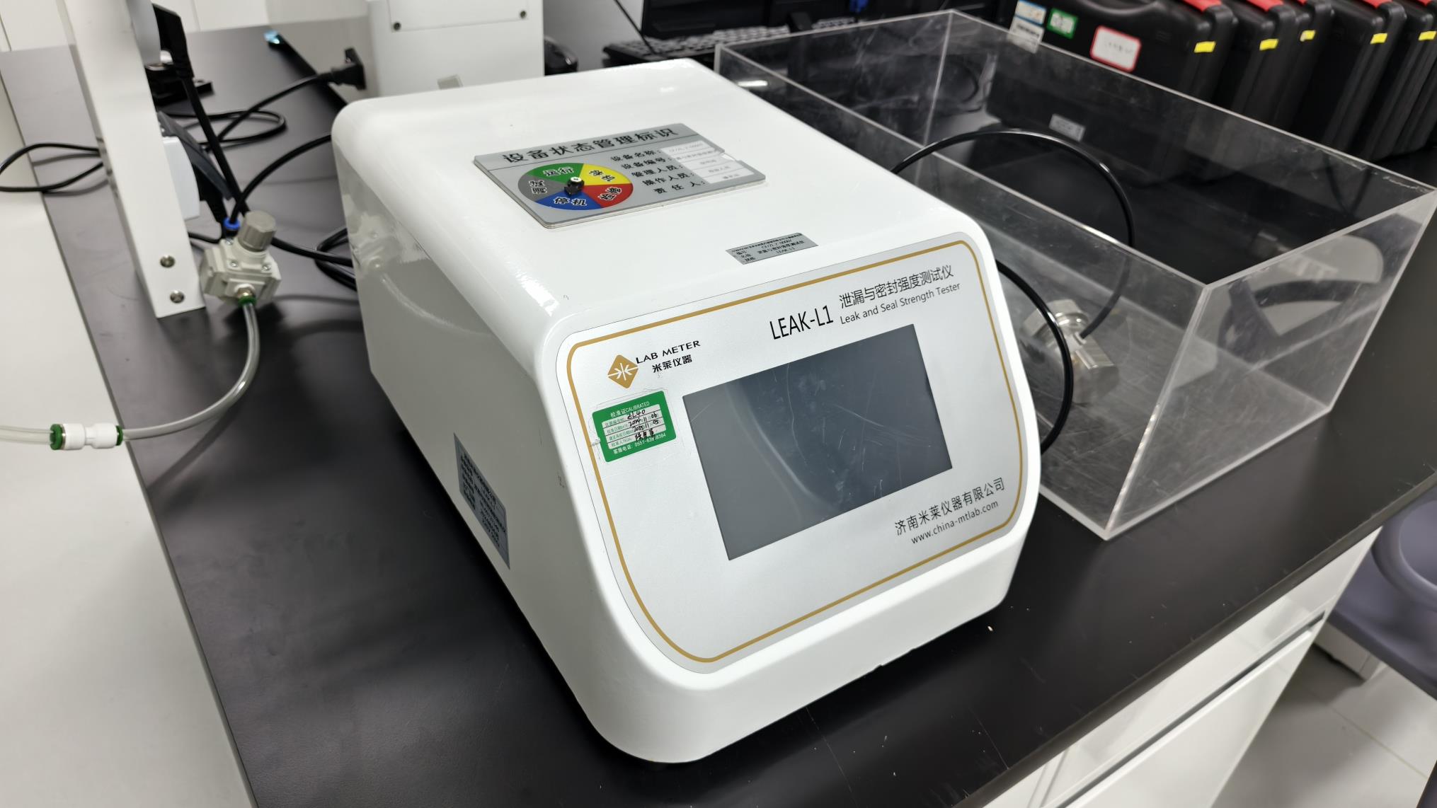 Leakage and sealing strength tester for medical device package integrity validation