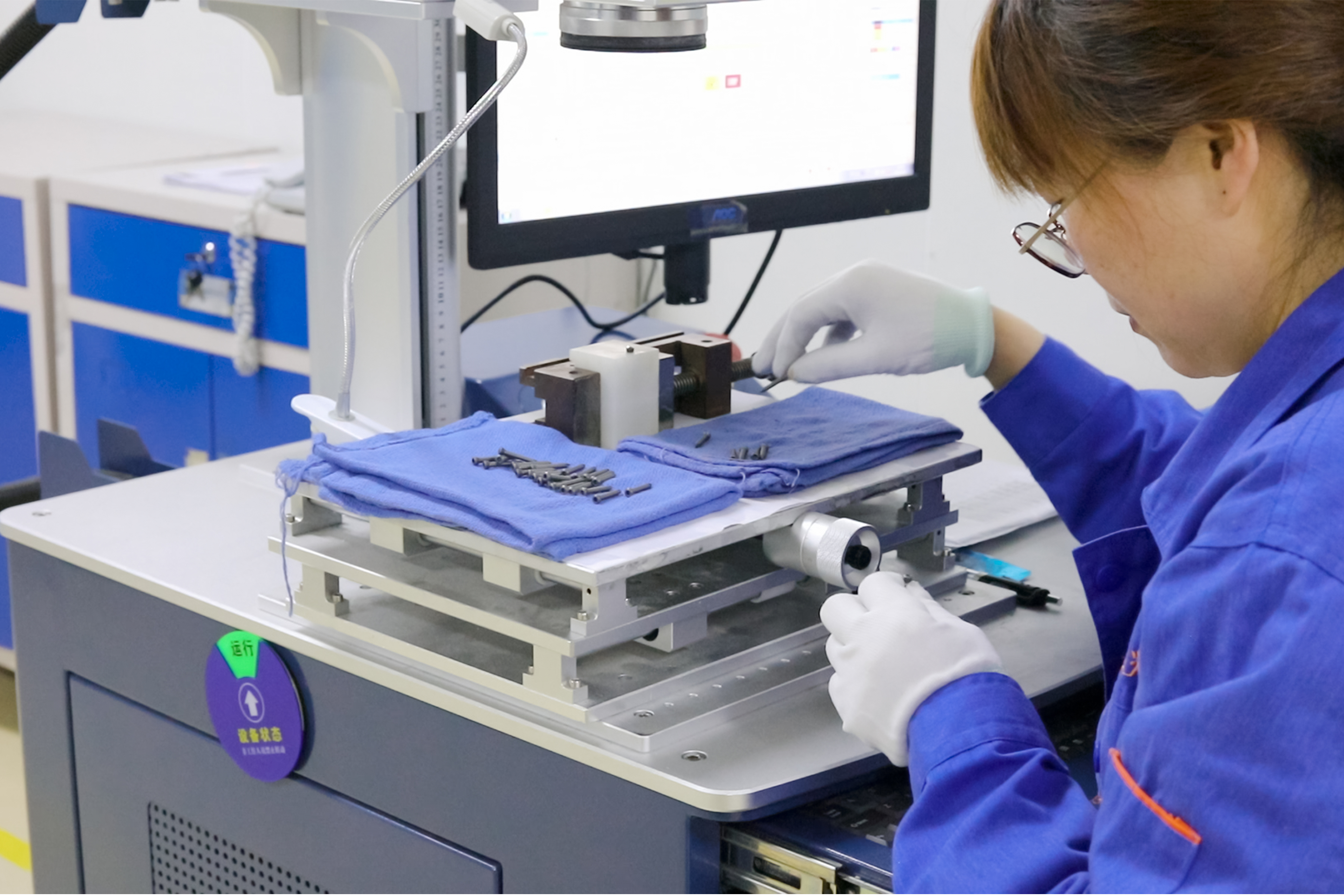 Products Inspection