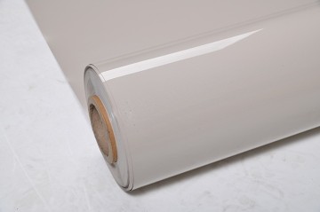 GAG Decorative Film