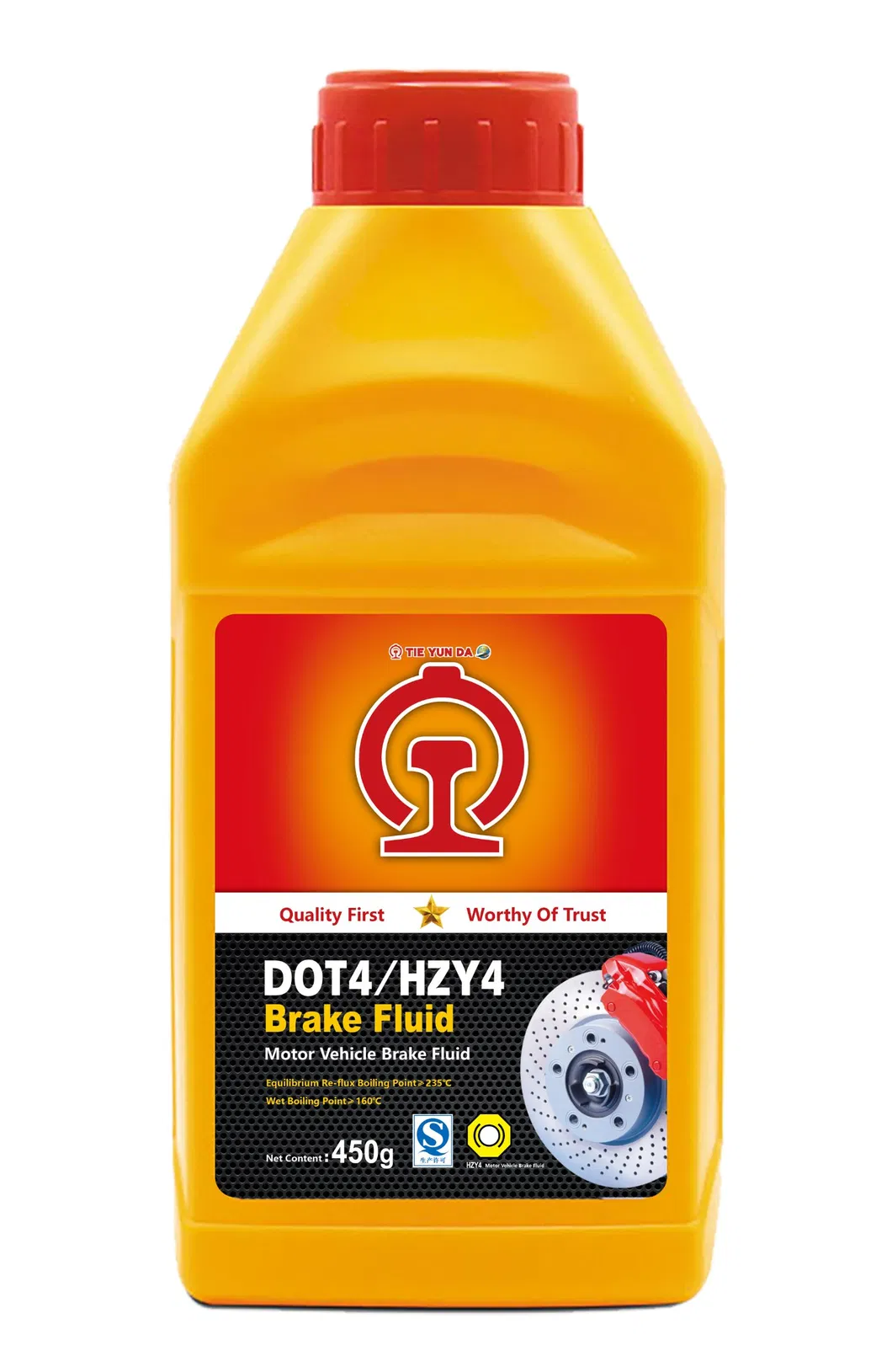 Brake Fluid Detail