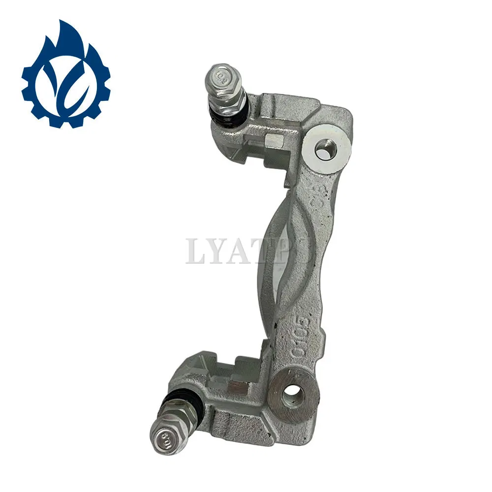 Front Brake Caliper Bracket 1