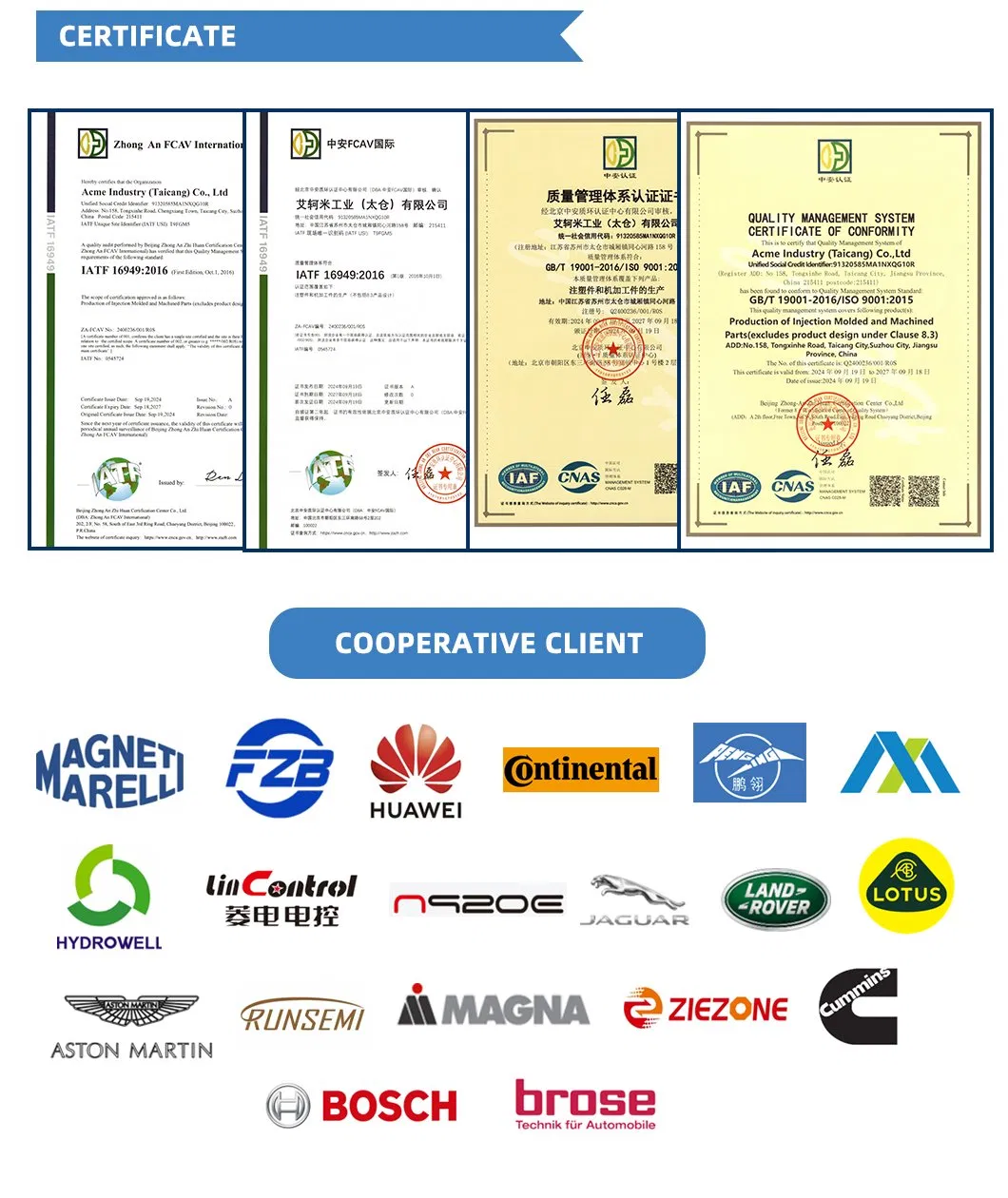 Industry Certifications