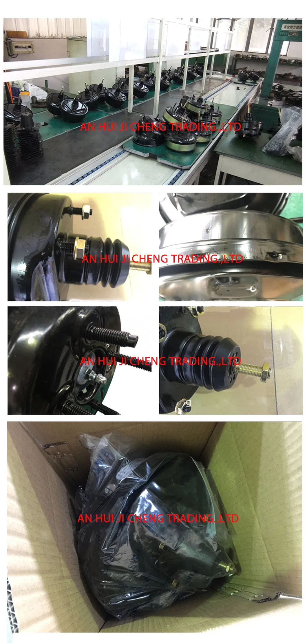 Full Product Display