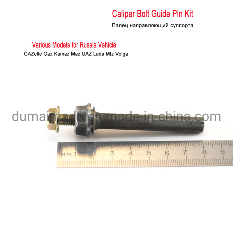 Caliper Repair Kit Bolt Guide Pin for Russia Brake Spare Parts (pin, bolt, boot) Gazelle Gaz Kamaz Maz Uaz Lada Mtz Volga